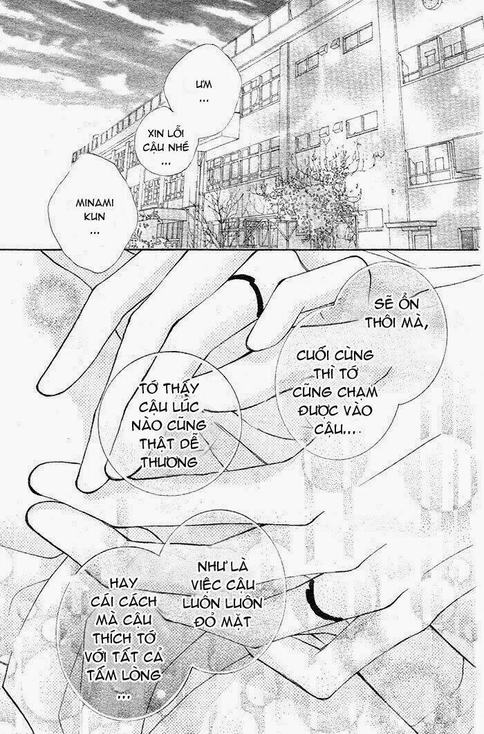 hidarite no love letter chapter 1 38