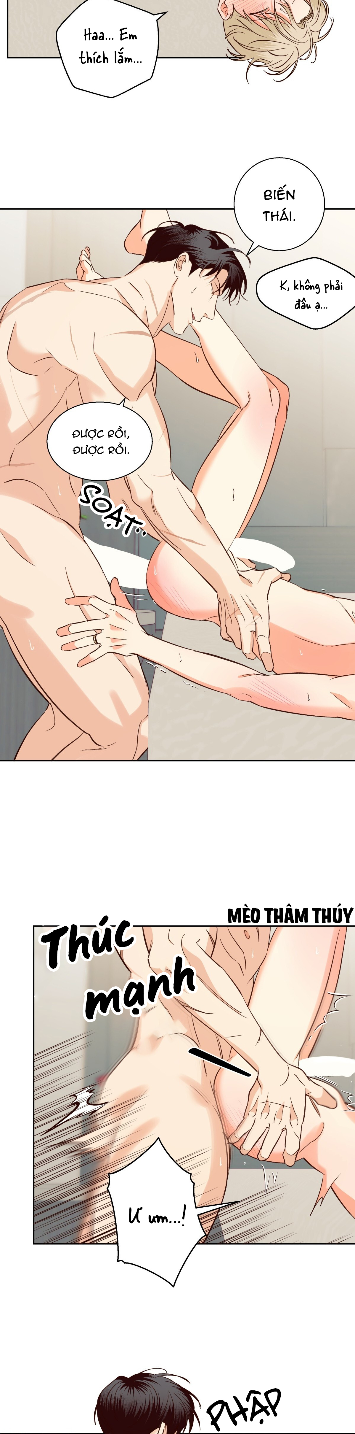 cửa hàng tiện lợi nguy hiểm chapter 95 10