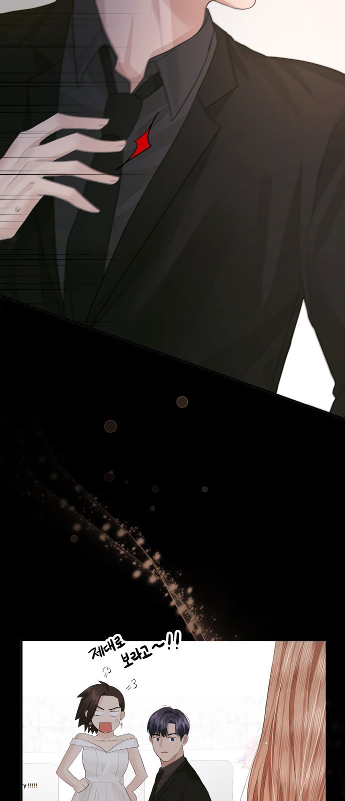 cuộc hôn nhân hoàn hảo chapter 44.2 4