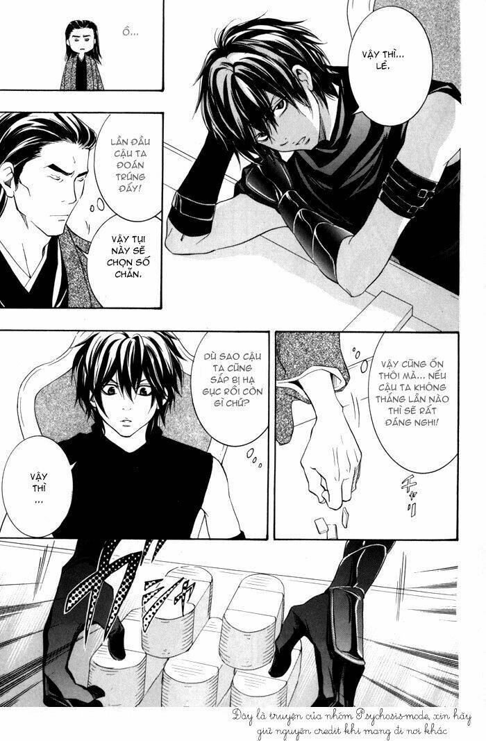 hayabusa - sanada dengekichou chapter 1 33