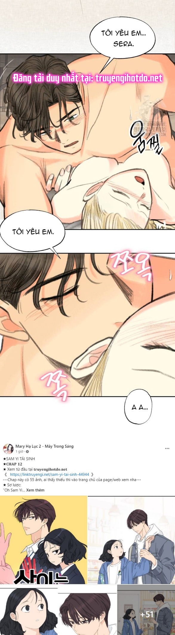 [18+] sự thuần khiết dành cho em chapter 14.1 19