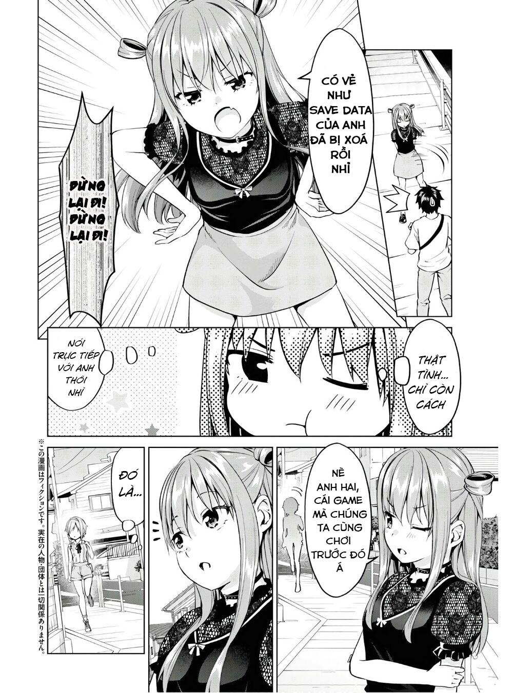 hankou dekinai! ibara-chan chapter 4 4