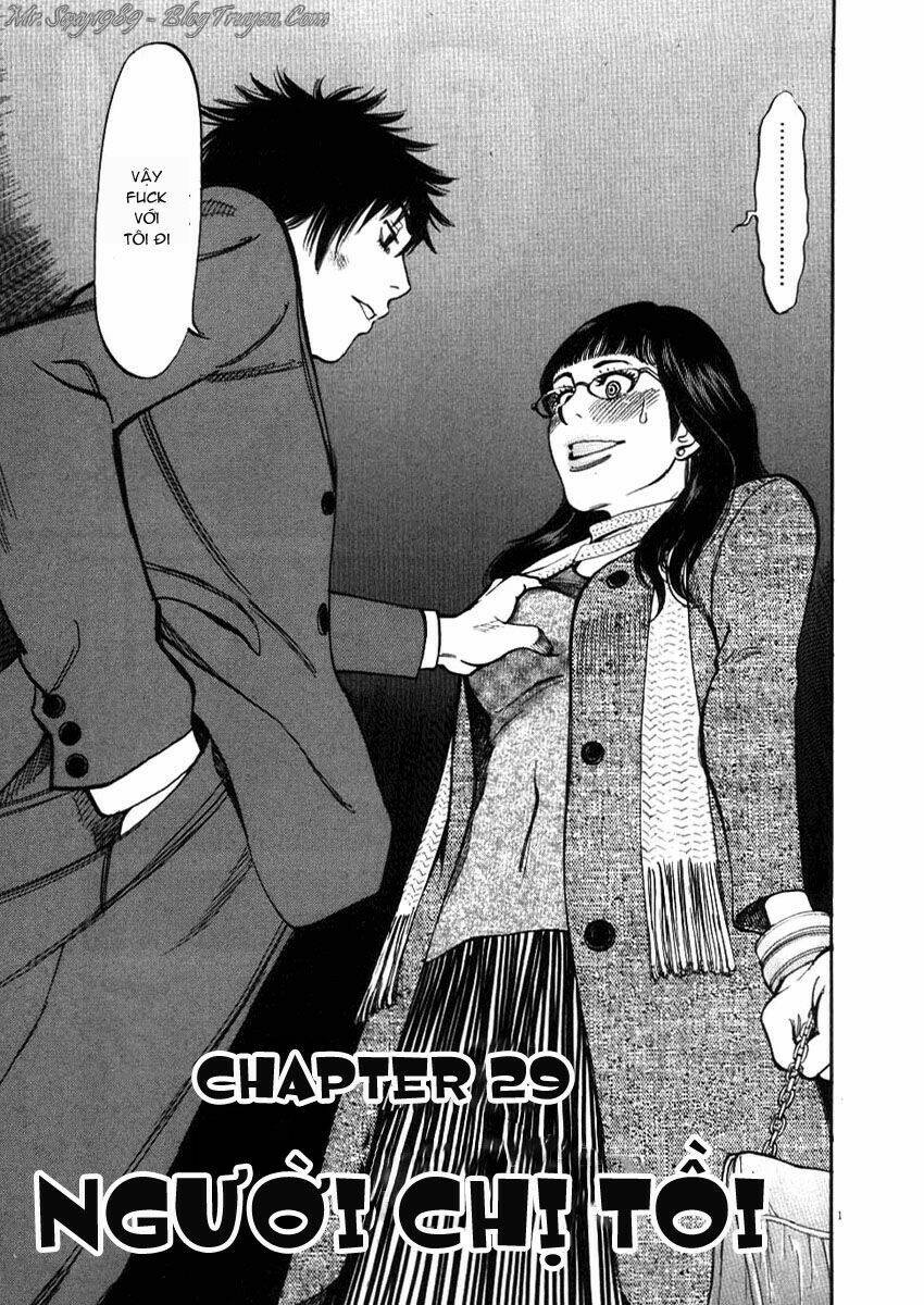 kono s wo mi yo chapter 29 2