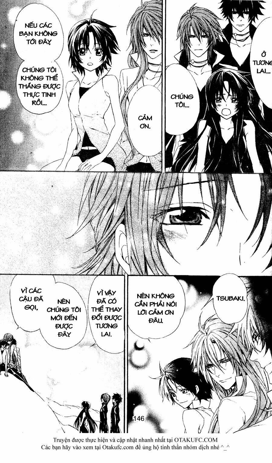 high & high chapter 49 5