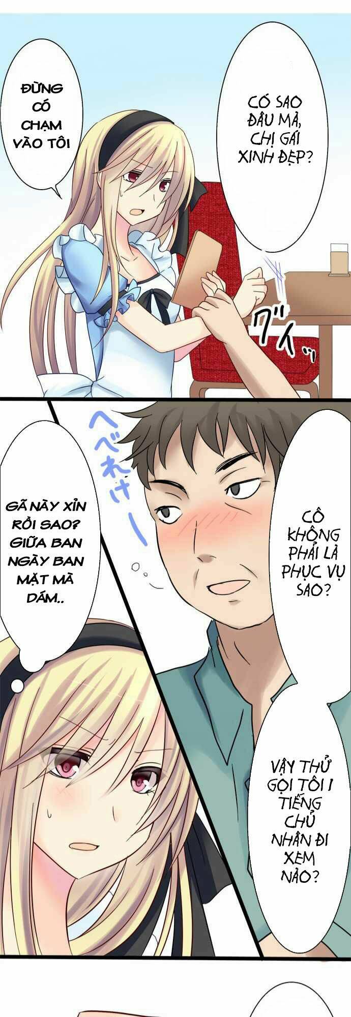 hatoko’s cafe chapter 7 23