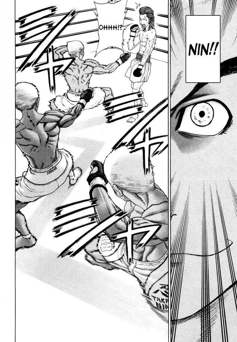 karate shoukoushi kohinata minoru chapter 202 8