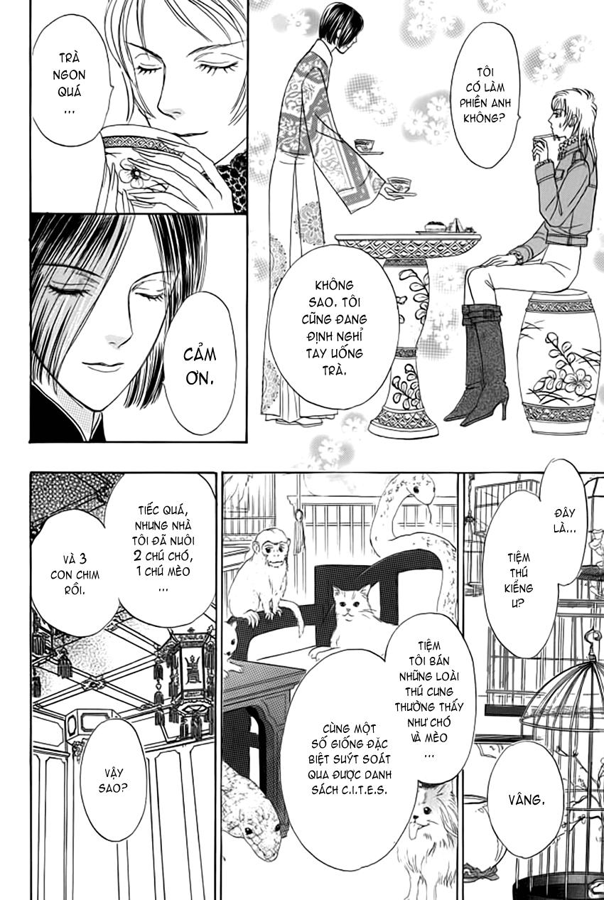 new pet shop of horror chapter 14 9