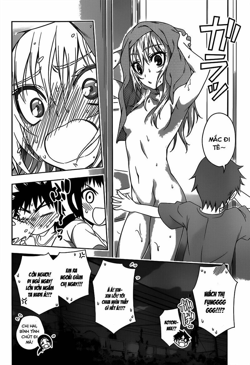 koisome momiji chapter 21 9