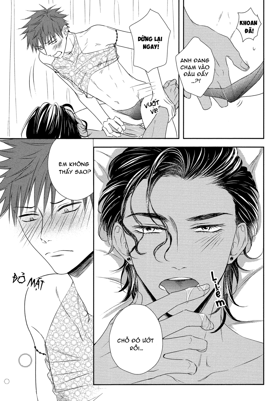 kogare ouji no dilemma chapter 4 7