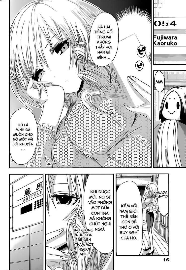 minamoto-kun monogatari chapter 74 6