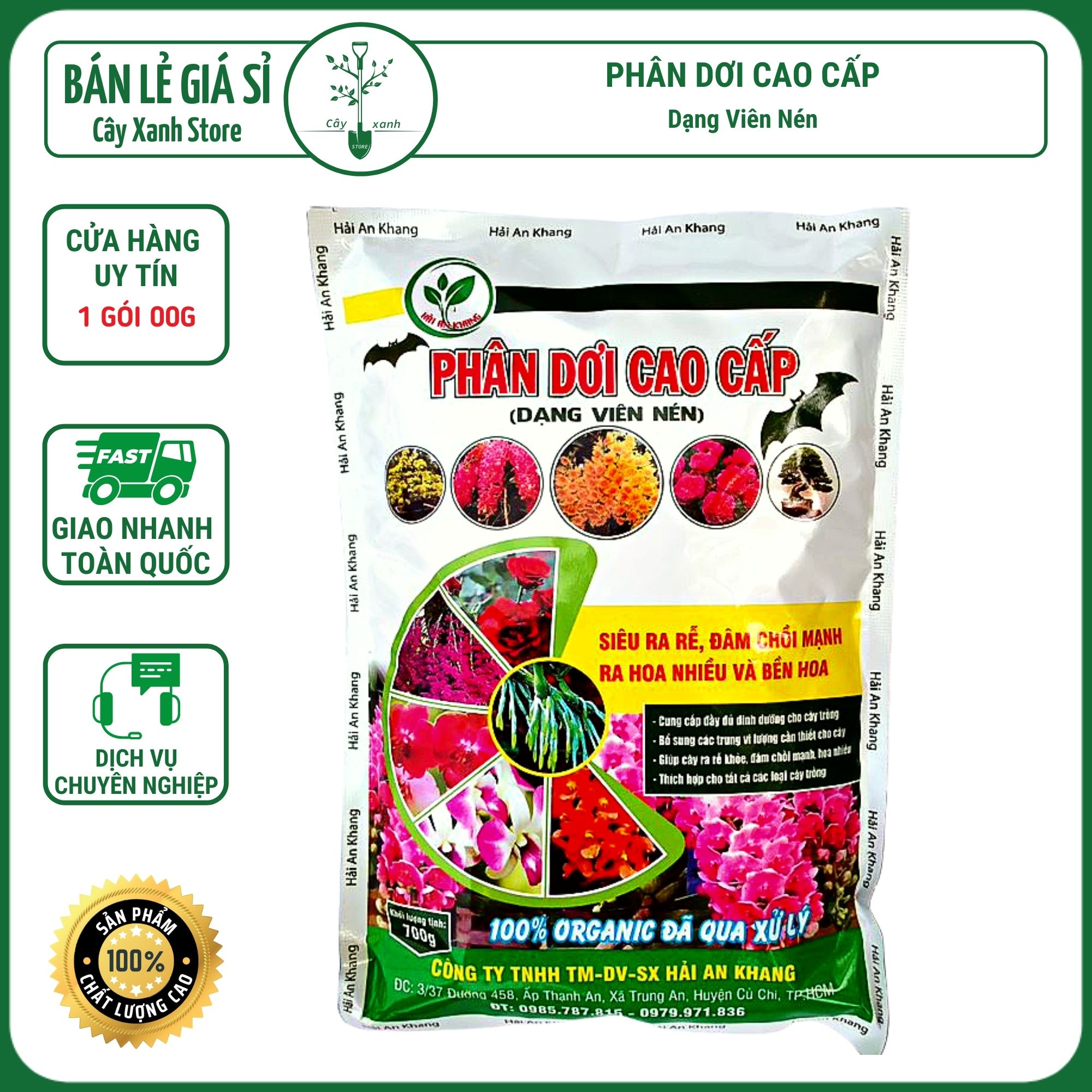 Phân Bón Phân Dơi Cao Cấp Dạng Viên Nén Siêu Ra Rễ, Đâm Chồi Mạnh, Ra Hoa Nhiều Gói 700gr