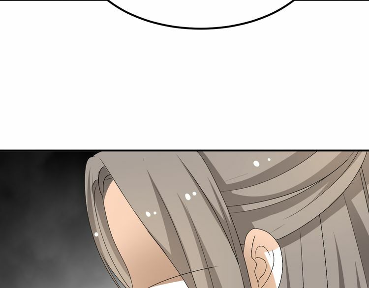 xuyên việt chi thiên tâm linh chapter 25.5 13