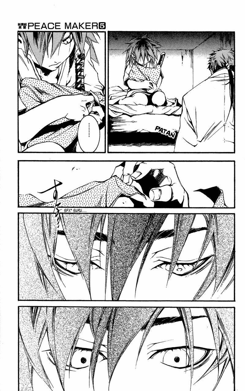 peace maker kurogane chapter 23 28