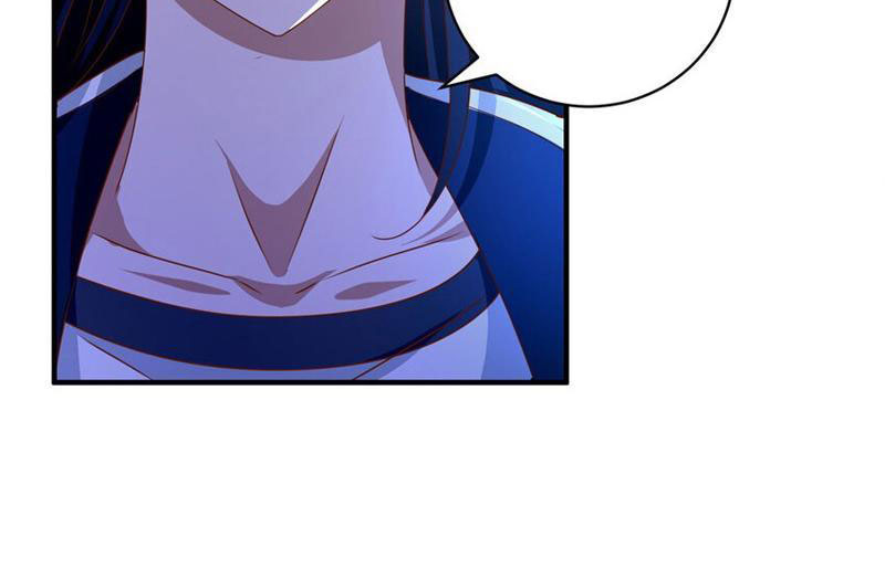 bảy vị tỷ tỷ tuyệt thế vô song của ta chapter 41 34