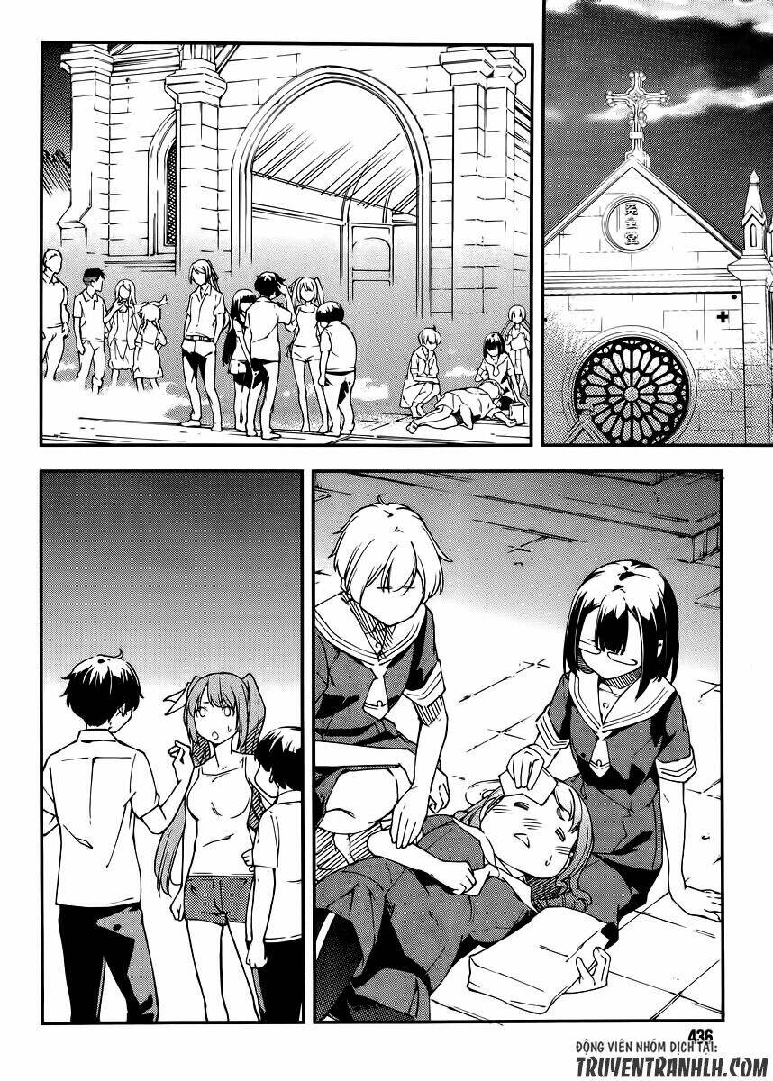 oukoku game chapter 23 20