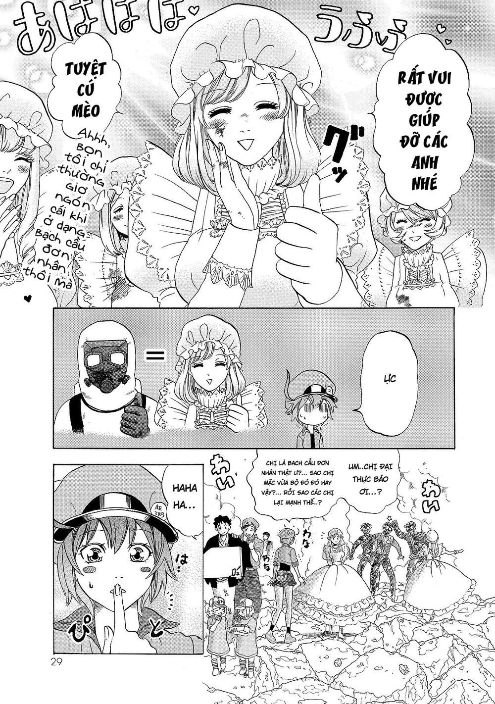 hataraku saibou! chapter 15 26