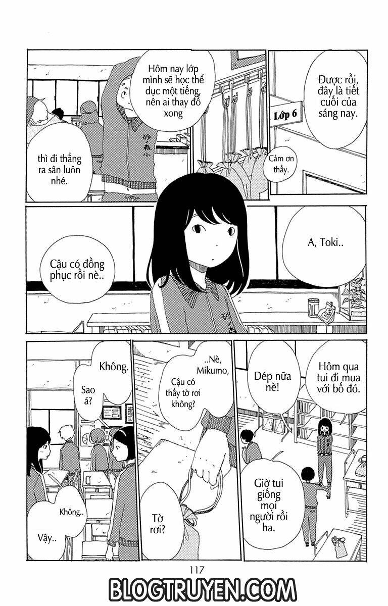 aoi uroko to suna no machi chapter 4 10