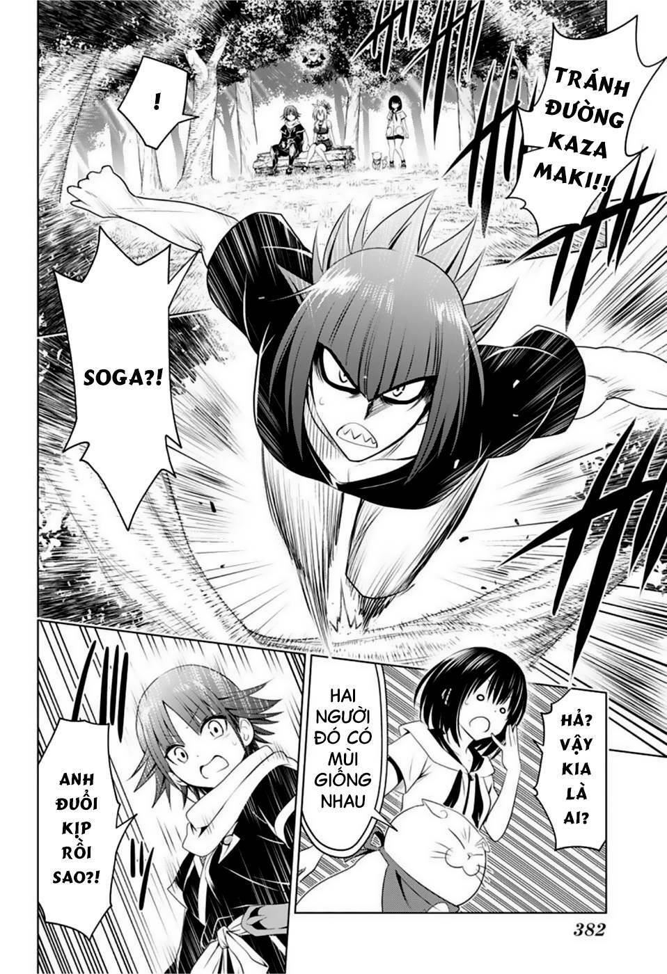 diệt quỷ nhẫn giả chapter 84 12