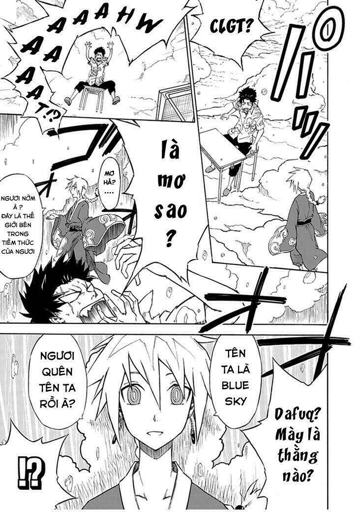 sky blue chapter 1.1 16