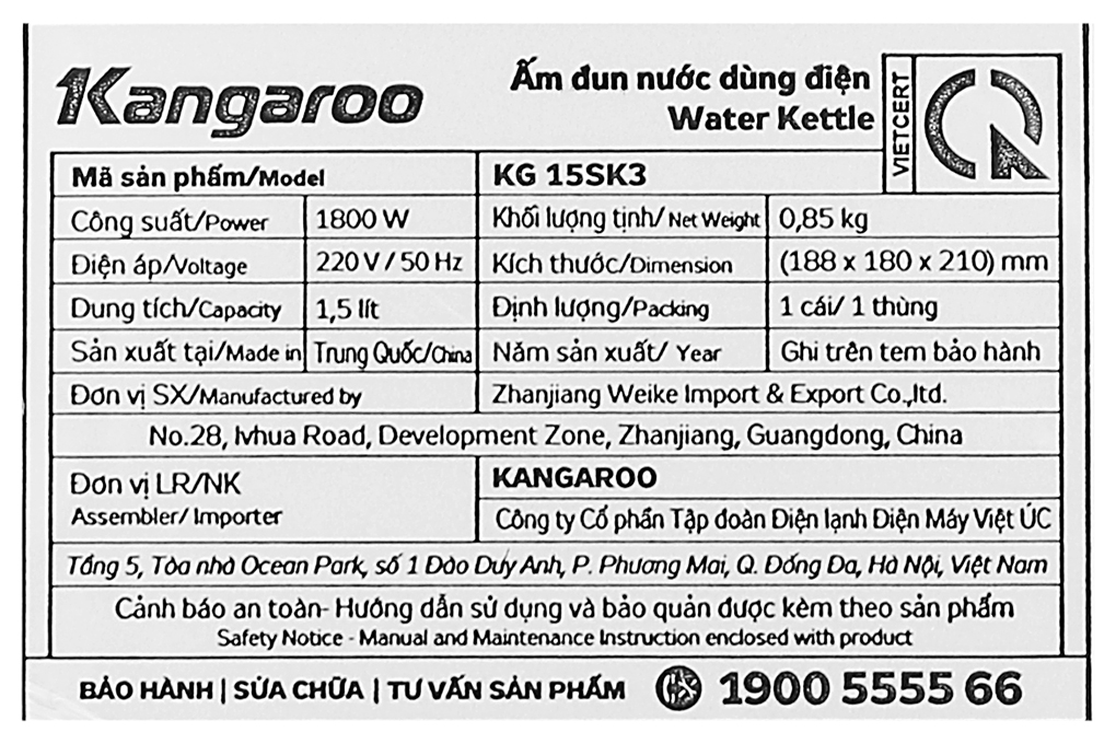 Bình đun siêu tốc Kangaroo 1.5 lít KG15SK3 - Hàng chính hãng