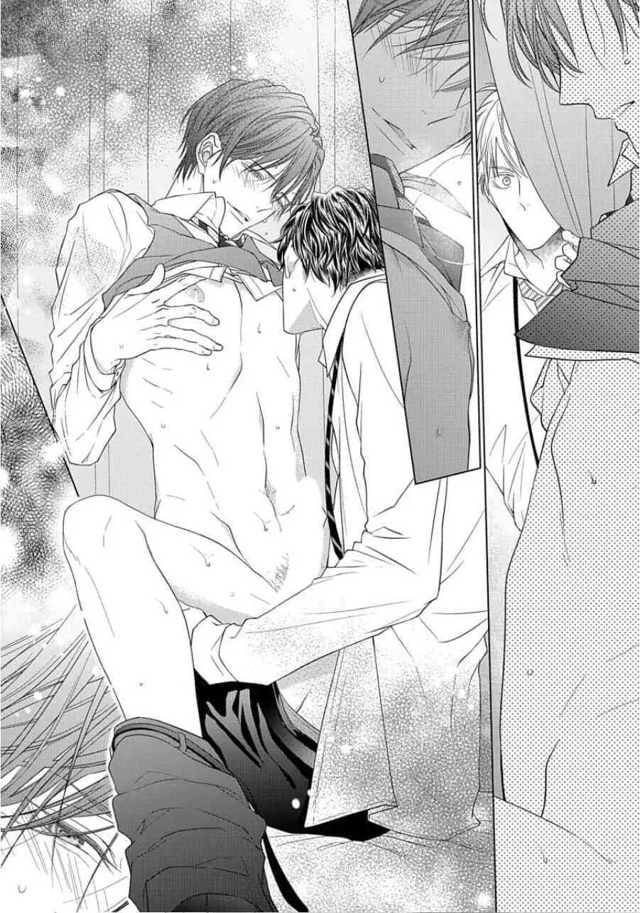 công việc giường chiếu của thư ký chapter 1 8