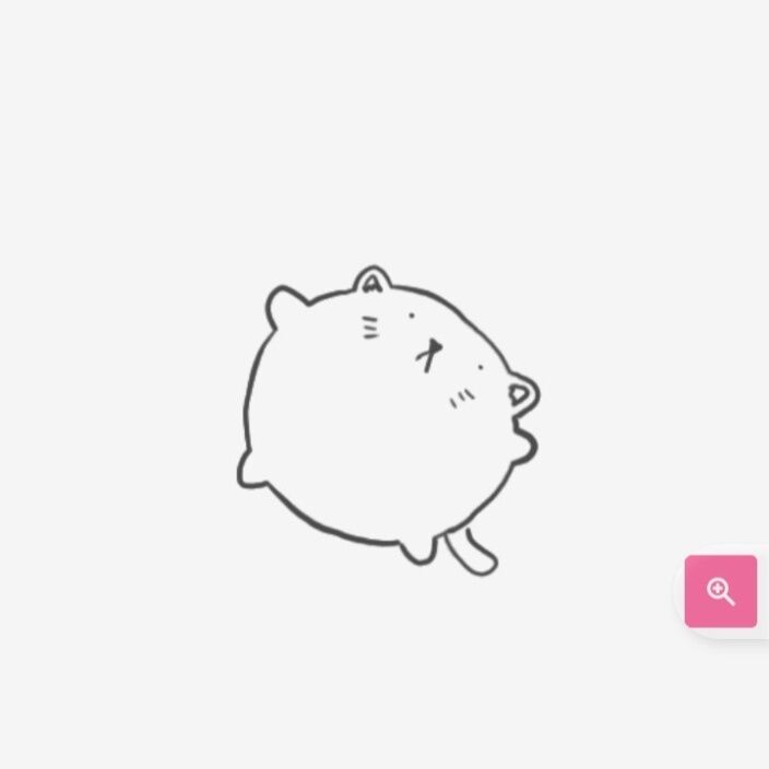 võng du chi thiên hạ vô song chapter 80 110