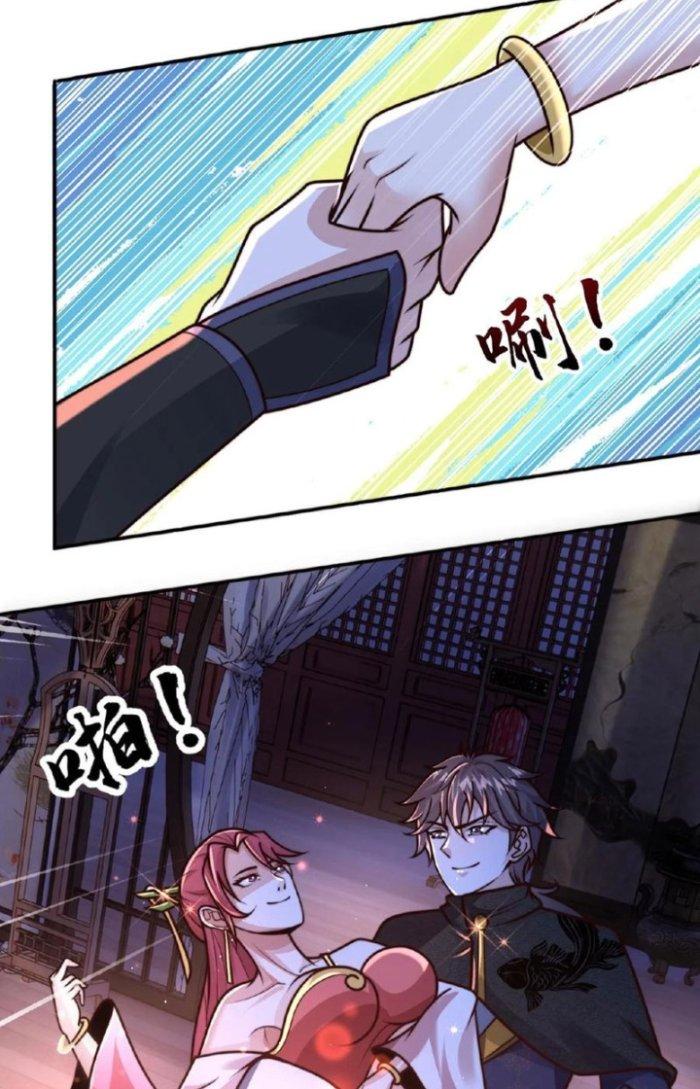 ta nuôi ma quỷ ở trấn ma ti chapter 89 8