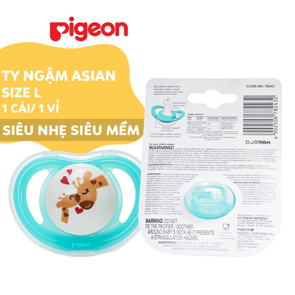 Ty ngậm đơn Pigeon size L - Boy/Girl/Unisex