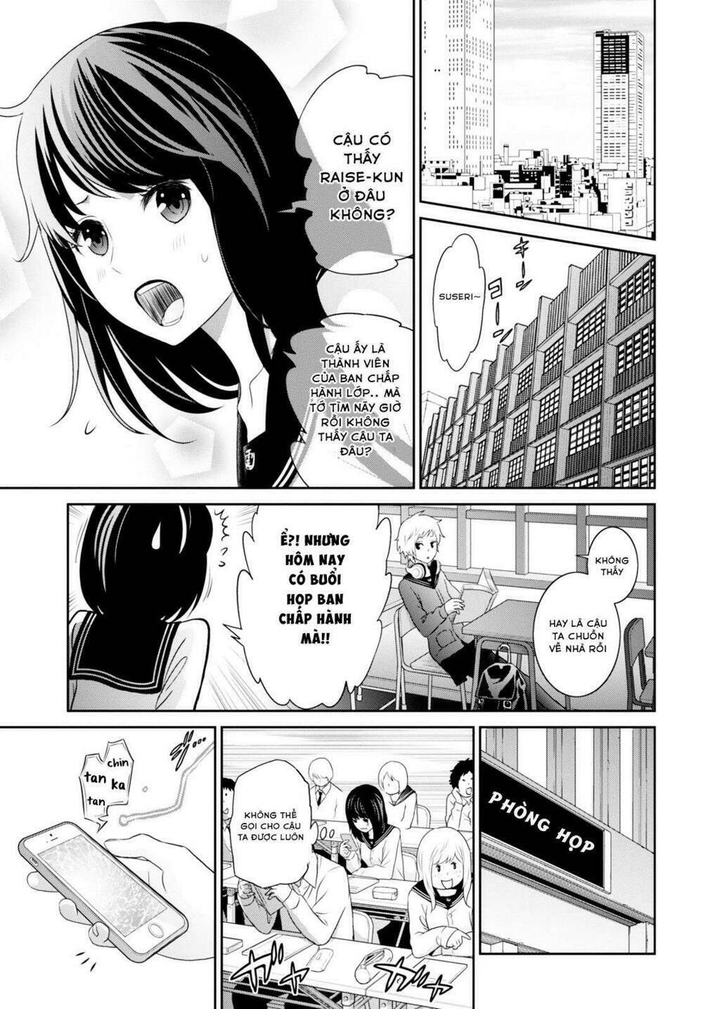 raisekamika chapter 3 5