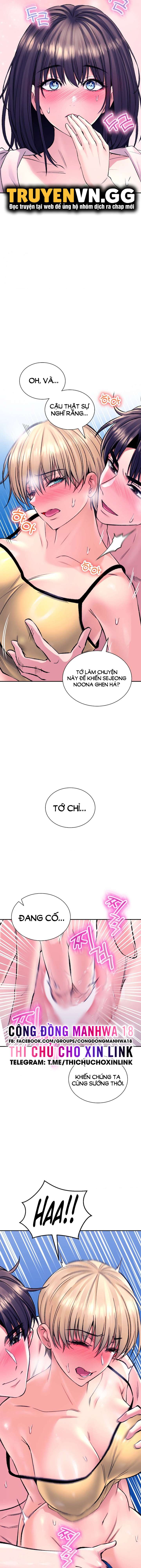 thảo dược mê tình chapter 31 12