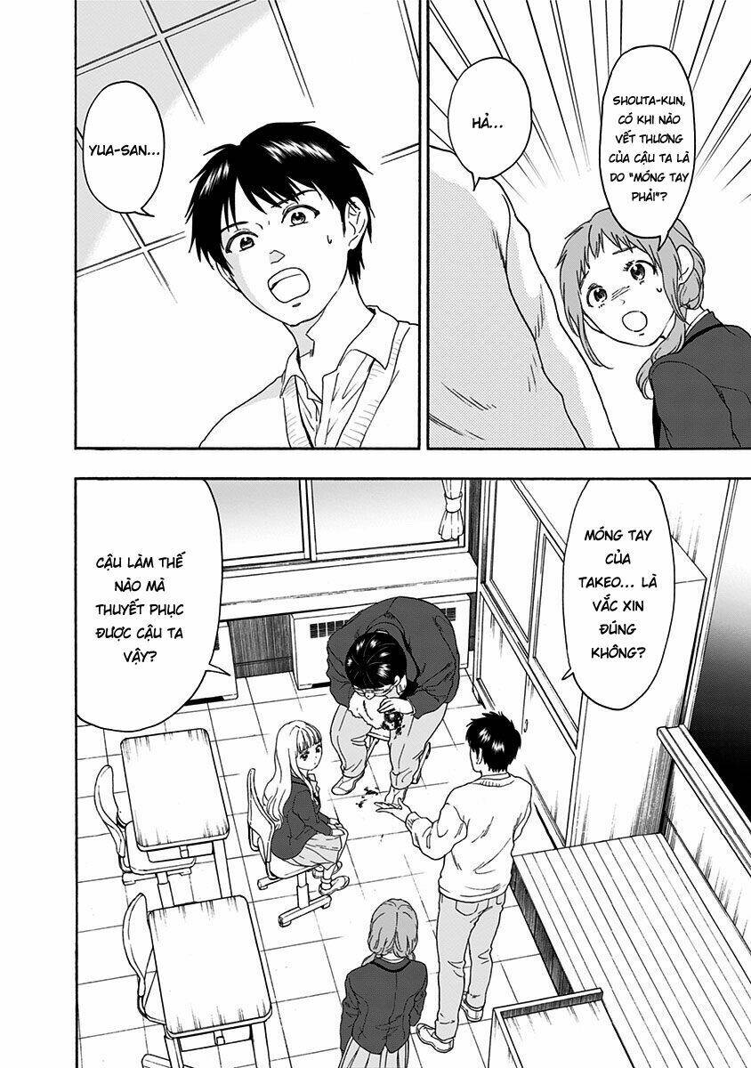 tomogui kyoushitsu chapter 6 5