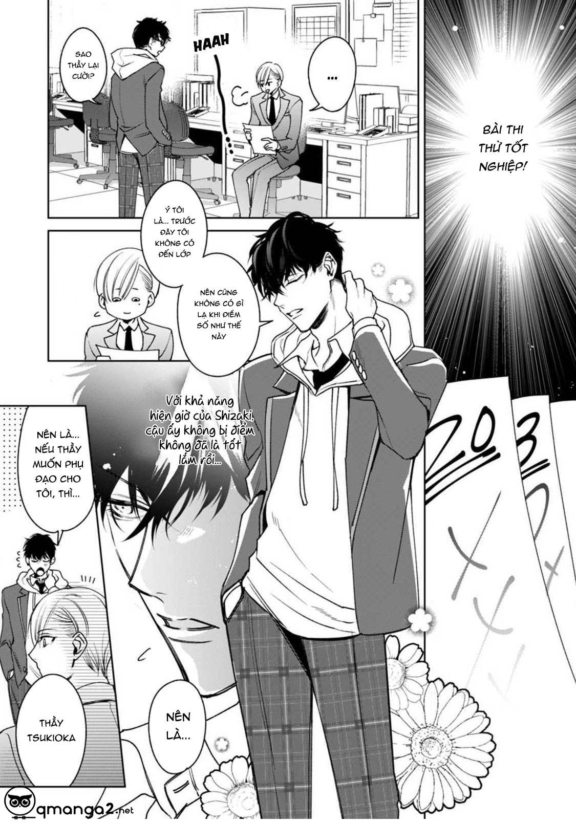 ochikobore alpha to elite omega chapter 3.1 6