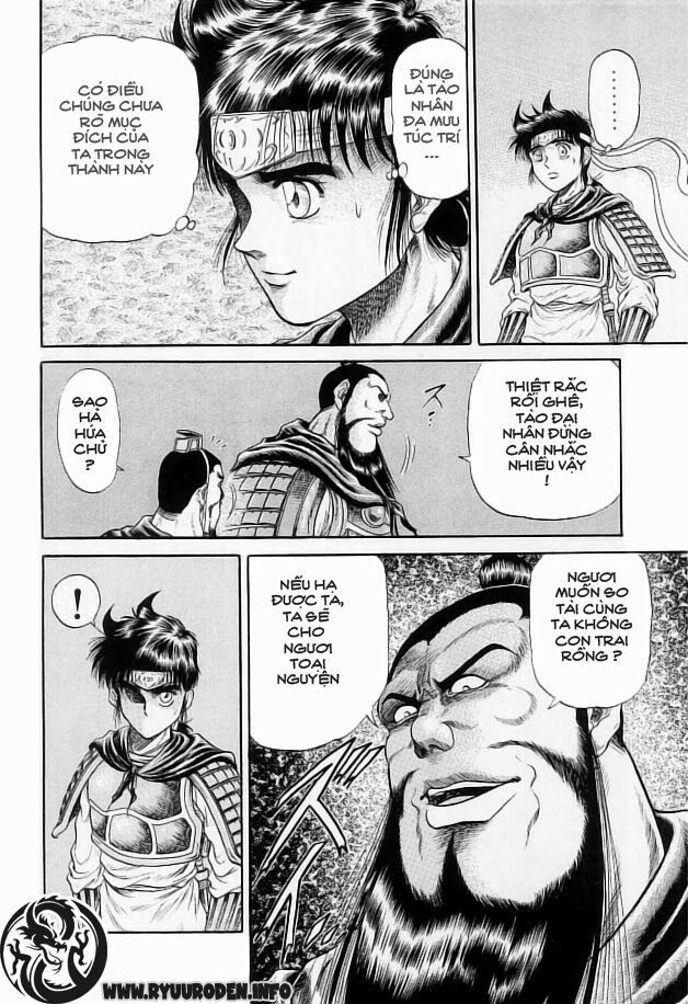 chú bé rồng - ryuuroden chapter 13 15
