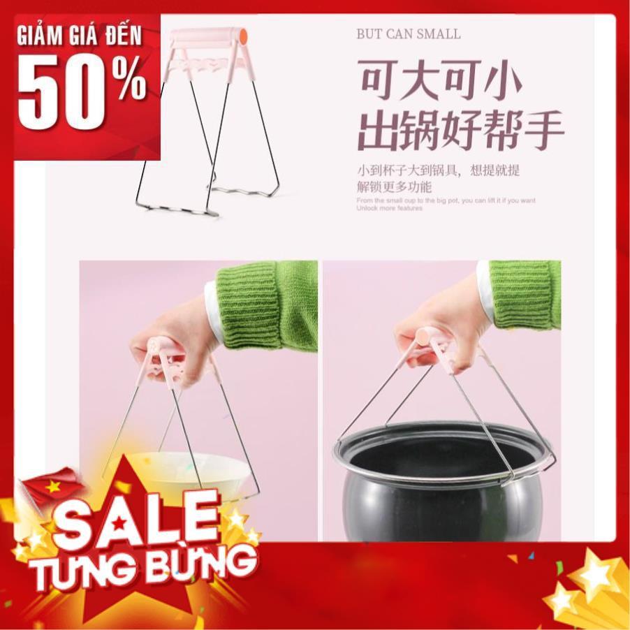 Dụng cụ kẹp gắp đồ nóng thức ăn đa năng inox chống phỏng kèm COMBO găng tay, miếng lót nồi silicon