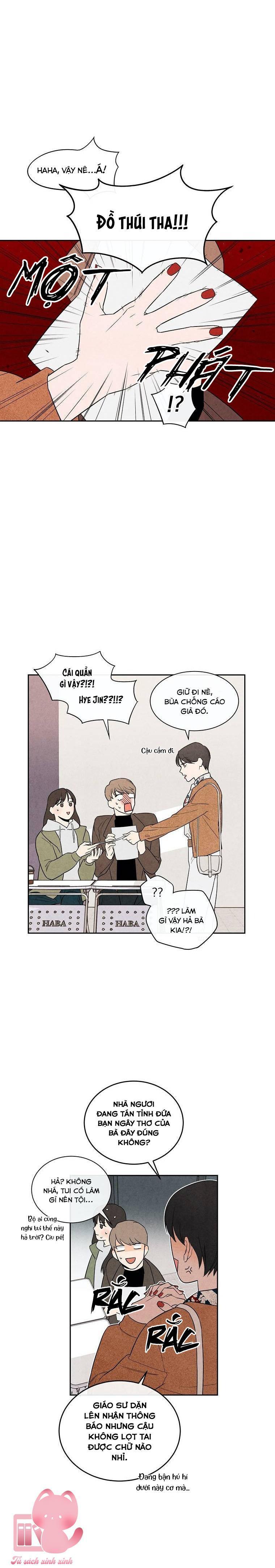 1 plus 1 chapter 2 15