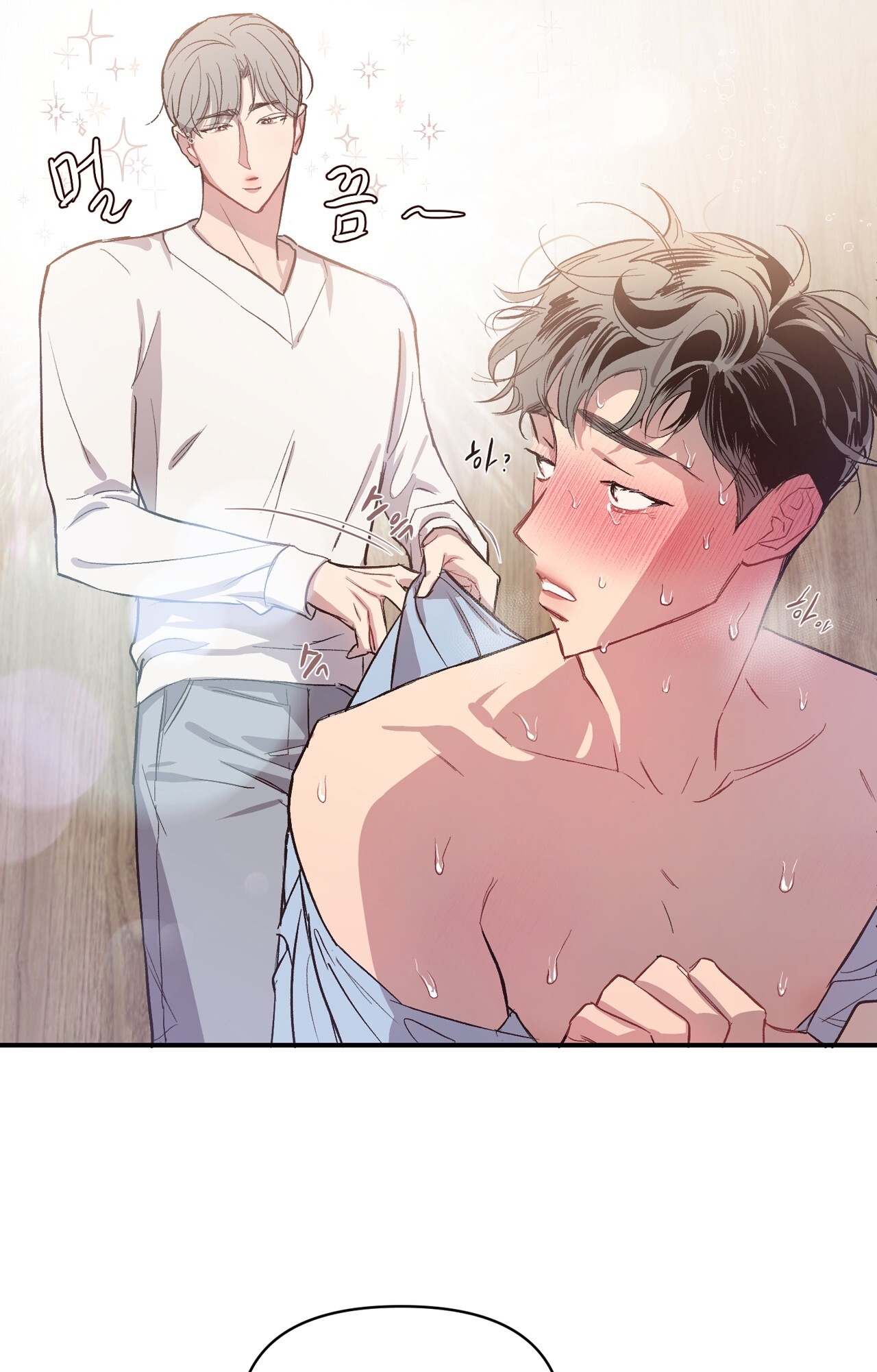 Điều Bí Mật Dưới Mái Tóc chapter 10.2 - Trang 17