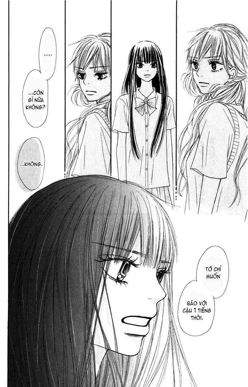 anh đã cho em biết bao thứ đầu tiên chapter 43 24