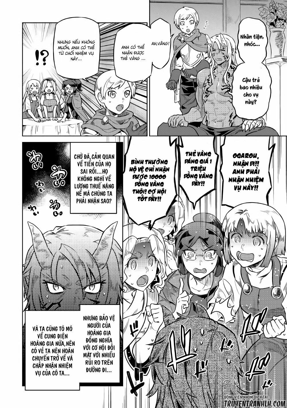 Re:monster chapter 41 18