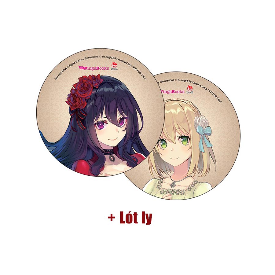 Chén Thánh Của Eris – Tập 1