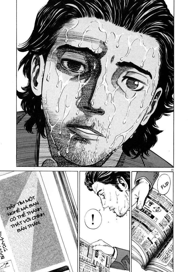 homunculus chapter 5 10