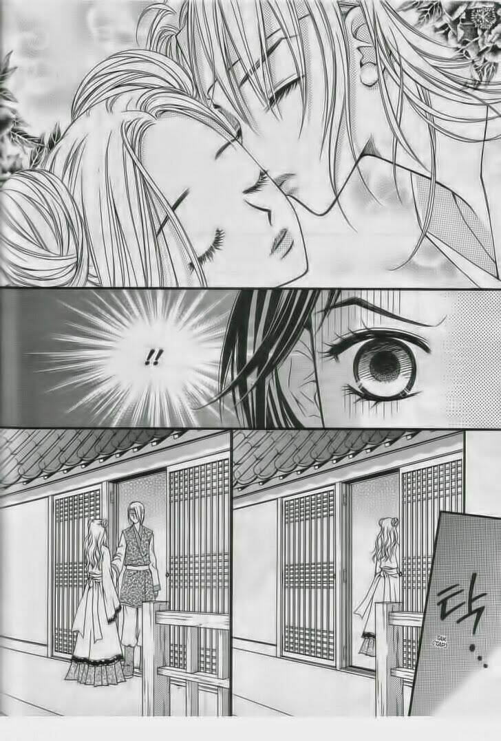 sarasah chapter 7 26