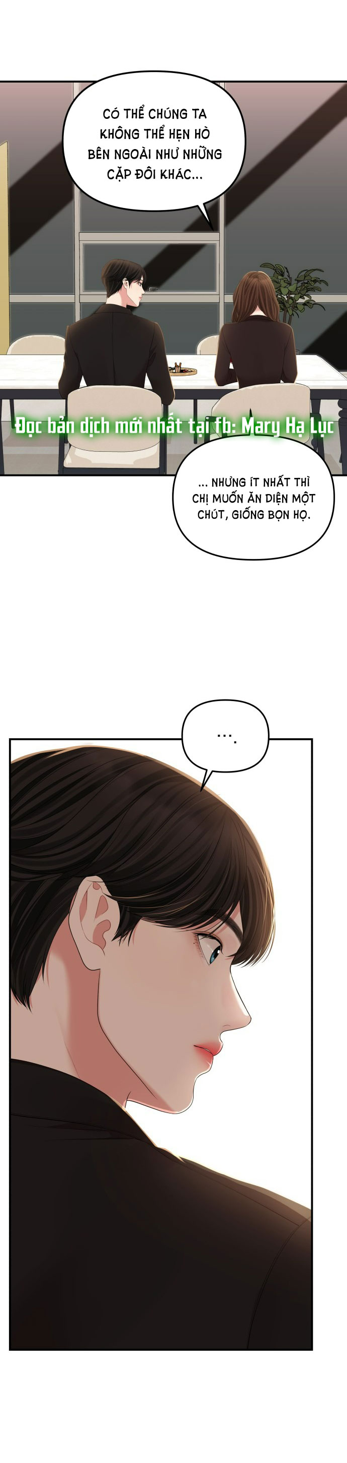 gửi em người đánh cắp những vì sao - to you who swallowed a star chapter 101.2 5