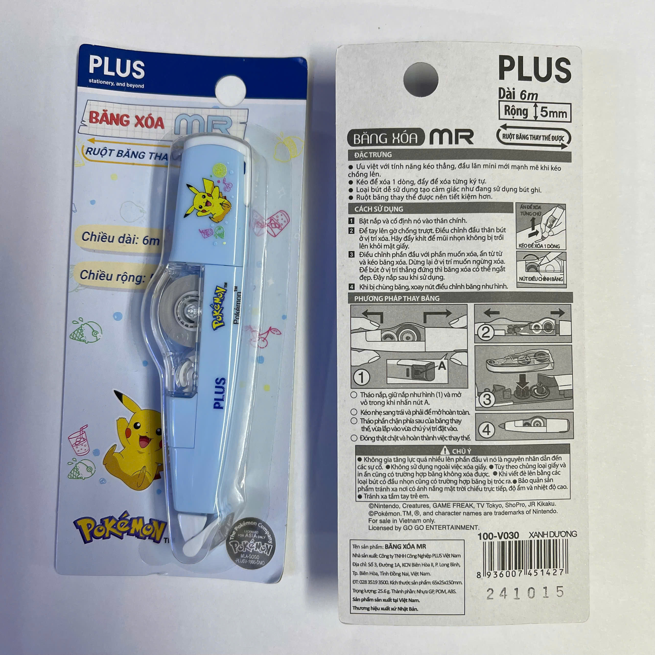 Băng xóa PLUS MR POKEMON 5mm x 6m - Màu xanh dương 100-V030 (bút xóa kéo)