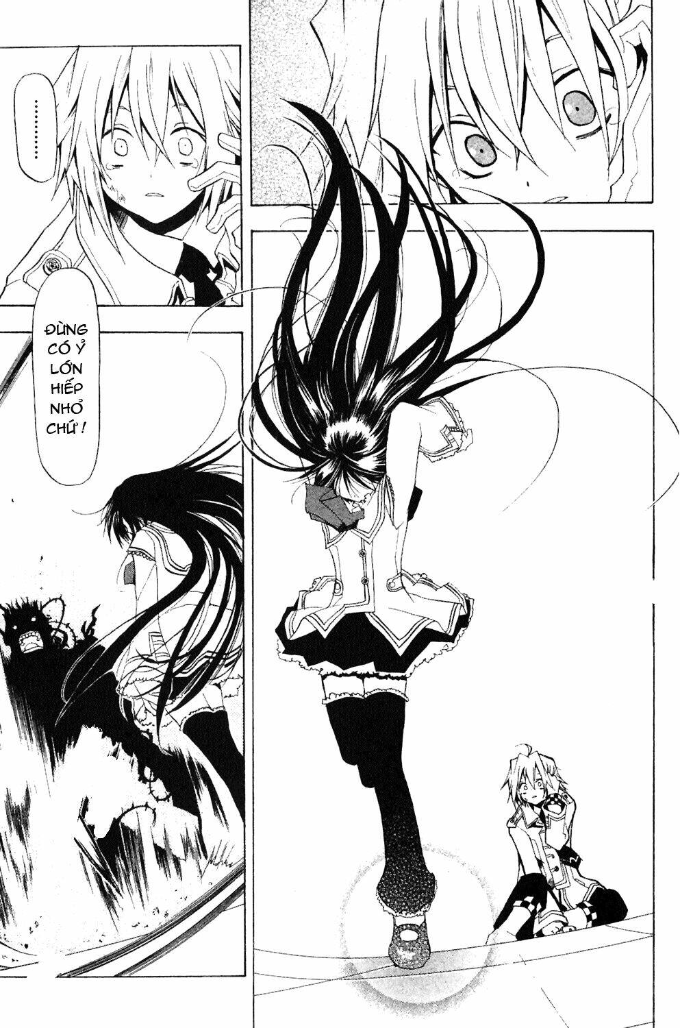 crimson shell chapter 1 6