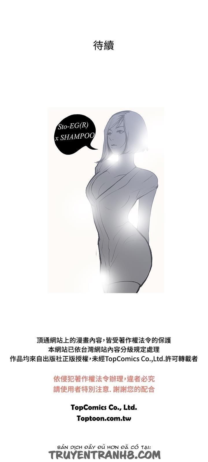 thiên đường chapter 22 44