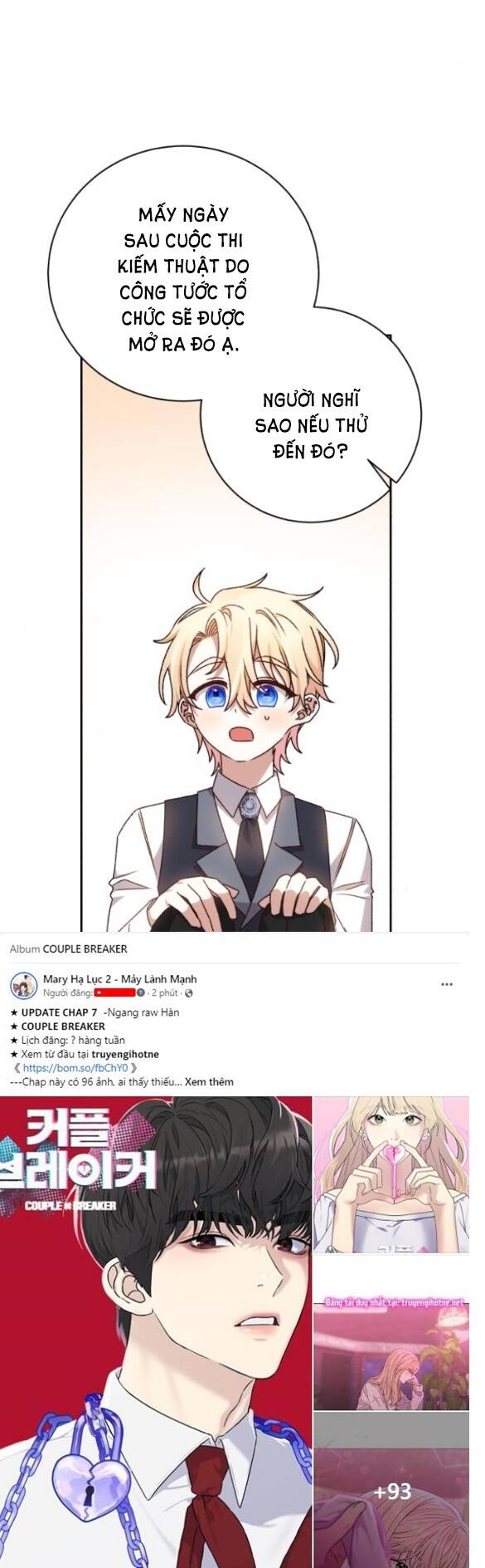 Nàng Bạo Chúa Muốn Có Một Cuộc Sống Hạnh Phúc Hơn! chapter 18.2 13