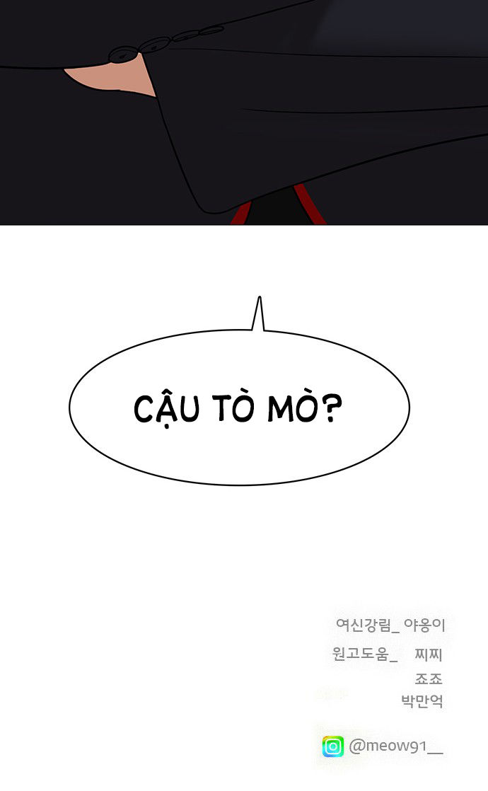 vẻ đẹp đích thực - true beauty chapter 136.2 43