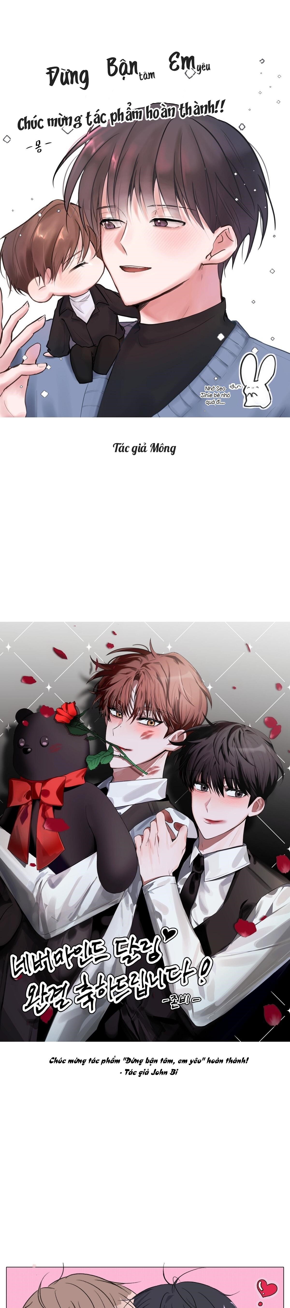 đừng bận tâm, em yêu chapter 61 22