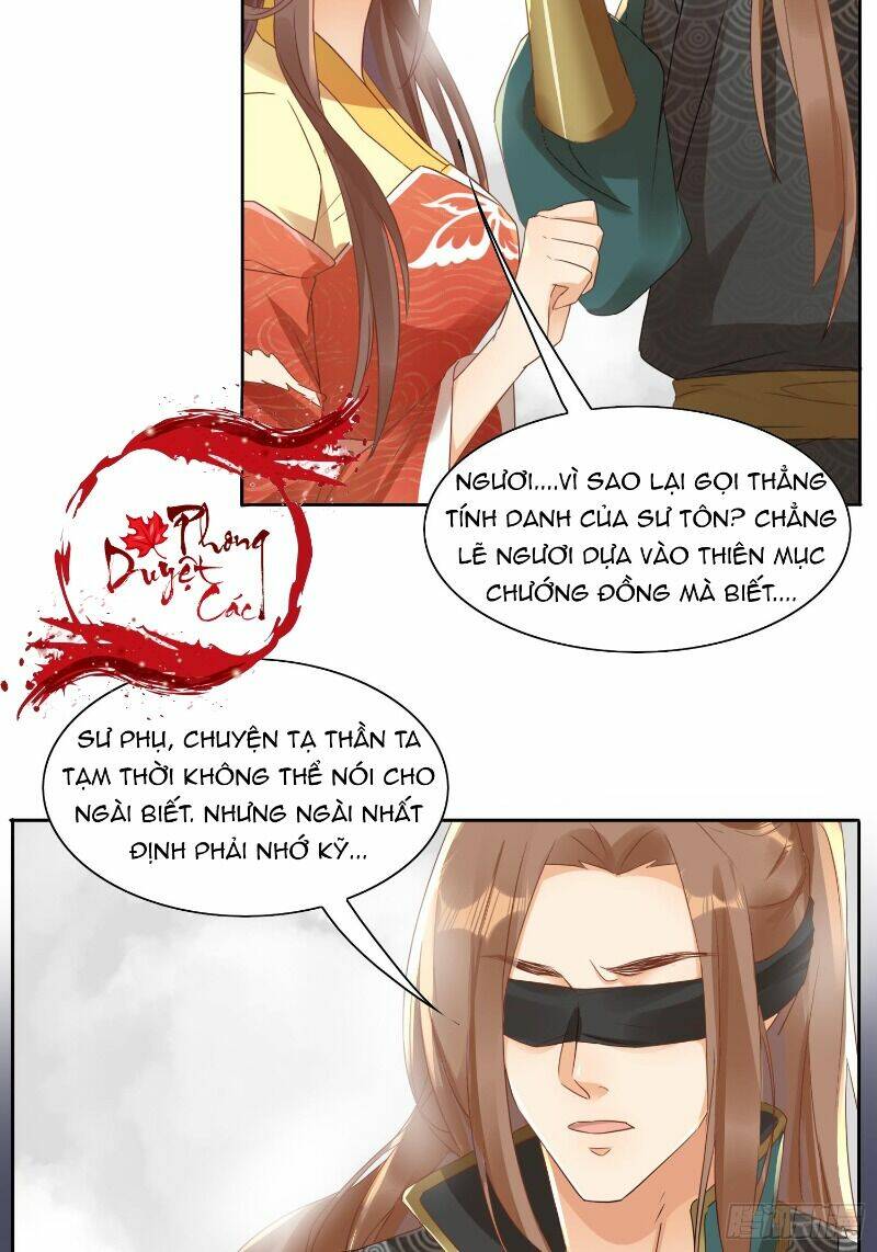 nghe nói ta là hợp hoan lão tổ? chapter 18 17