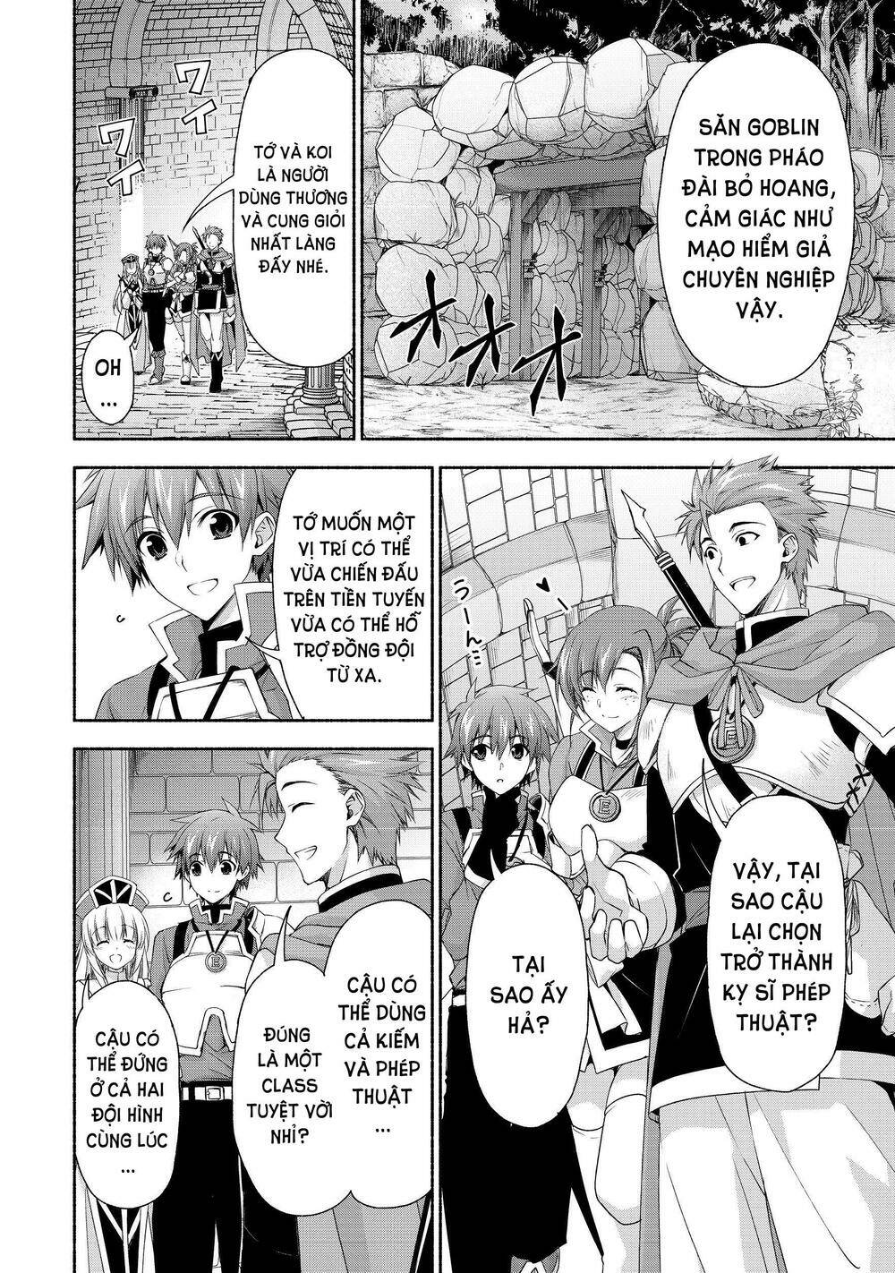 even though i’m a former noble and a single mother, my daughters are too cute and working as an adve chapter 3 4